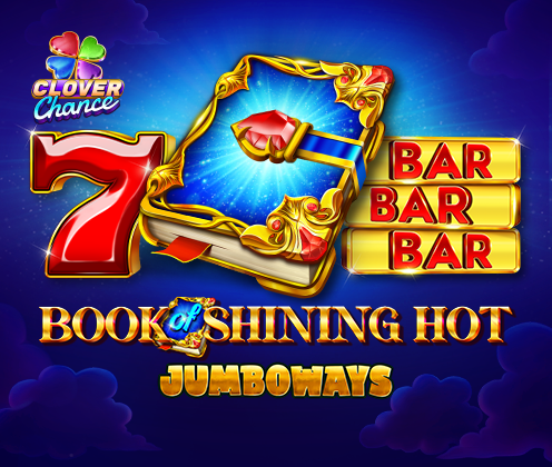 Book of Shining Hot Jumboways