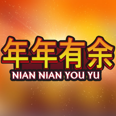 Nian Nian You Yu