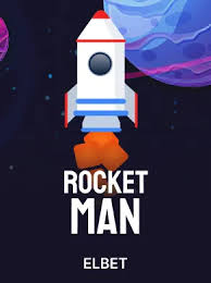 RocketMan