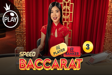 Speed Baccarat 3