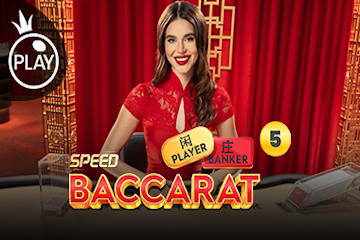 Speed Baccarat 5